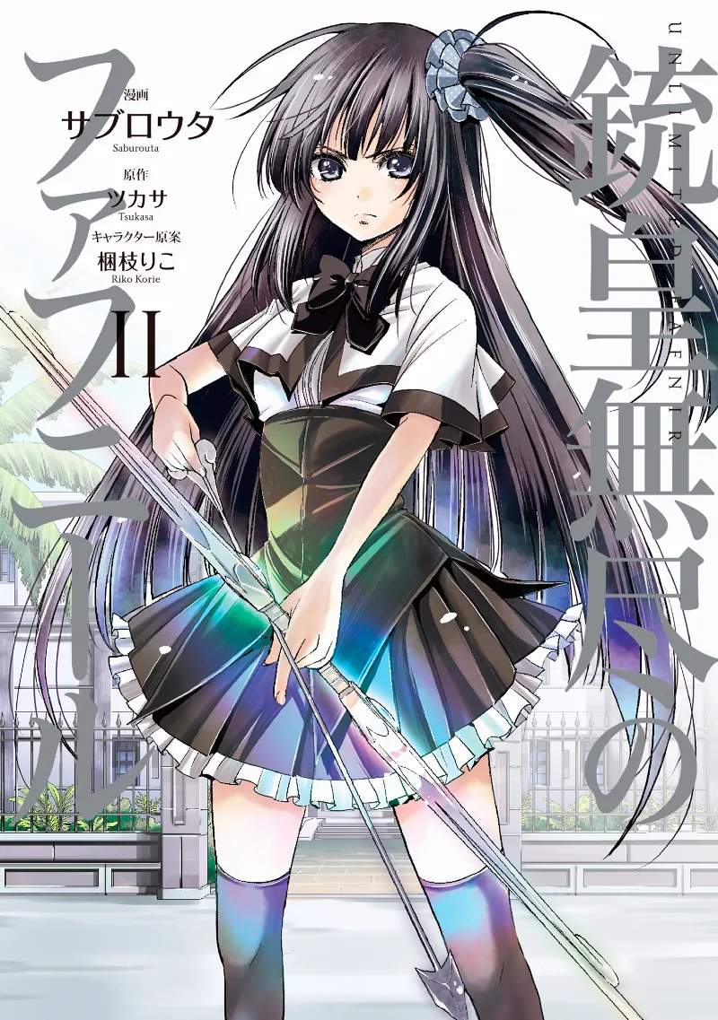 Volume 02