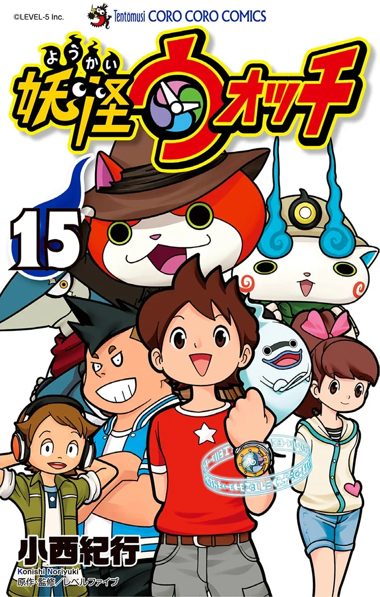 Volume 15