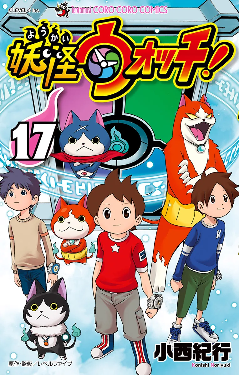 Volume 17
