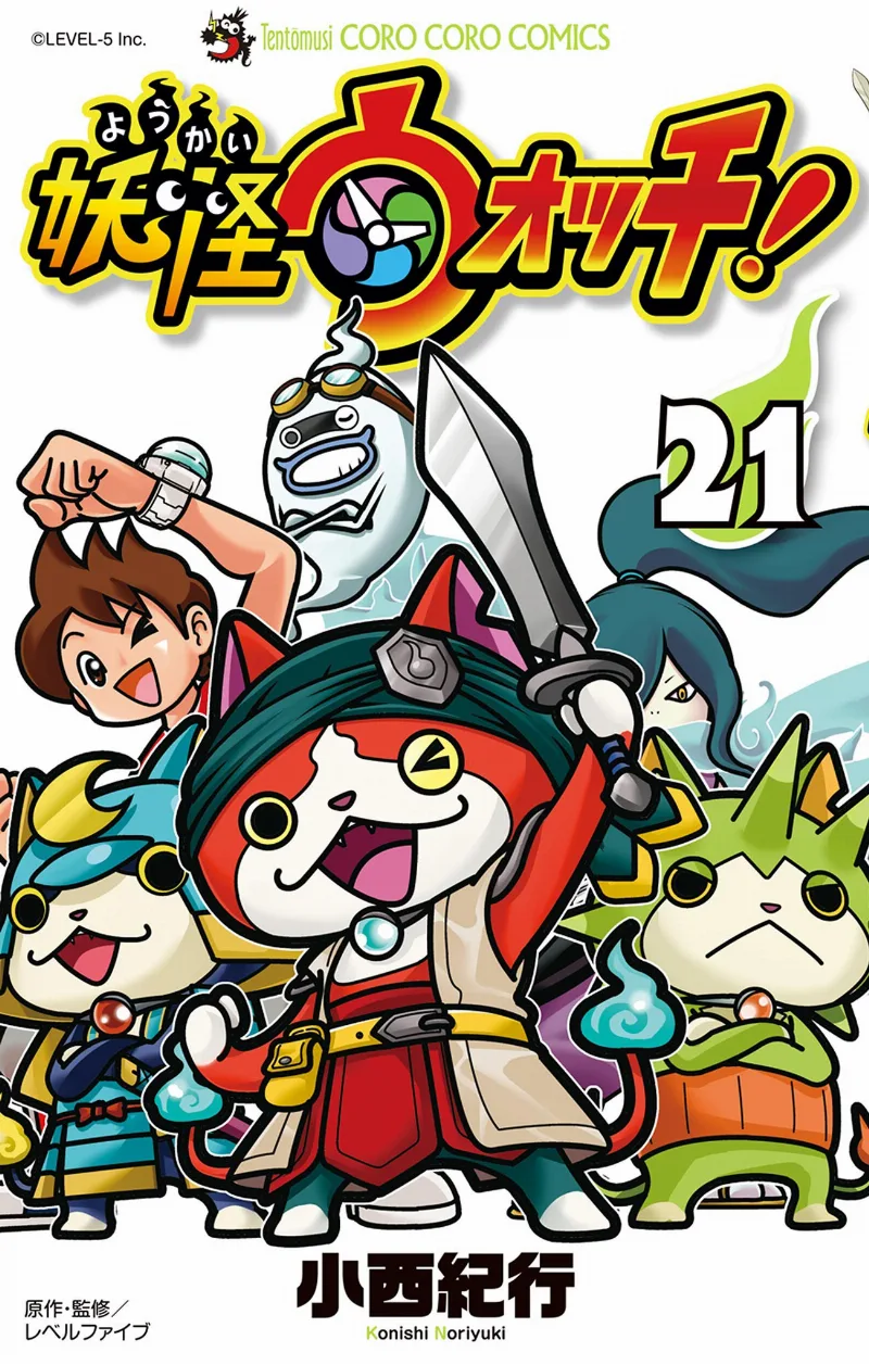 Volume 21