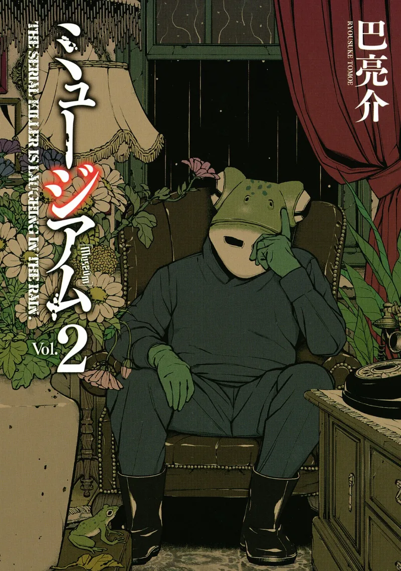 Volume 02