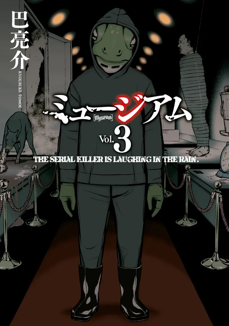 Volume 03