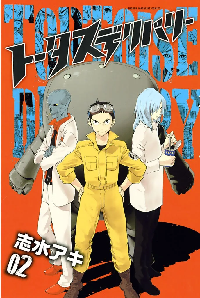 Volume 02