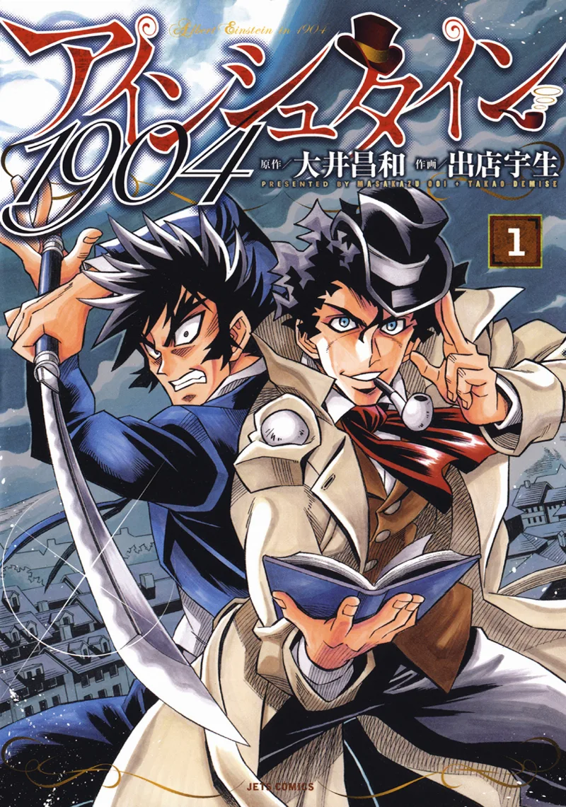 Volume 01