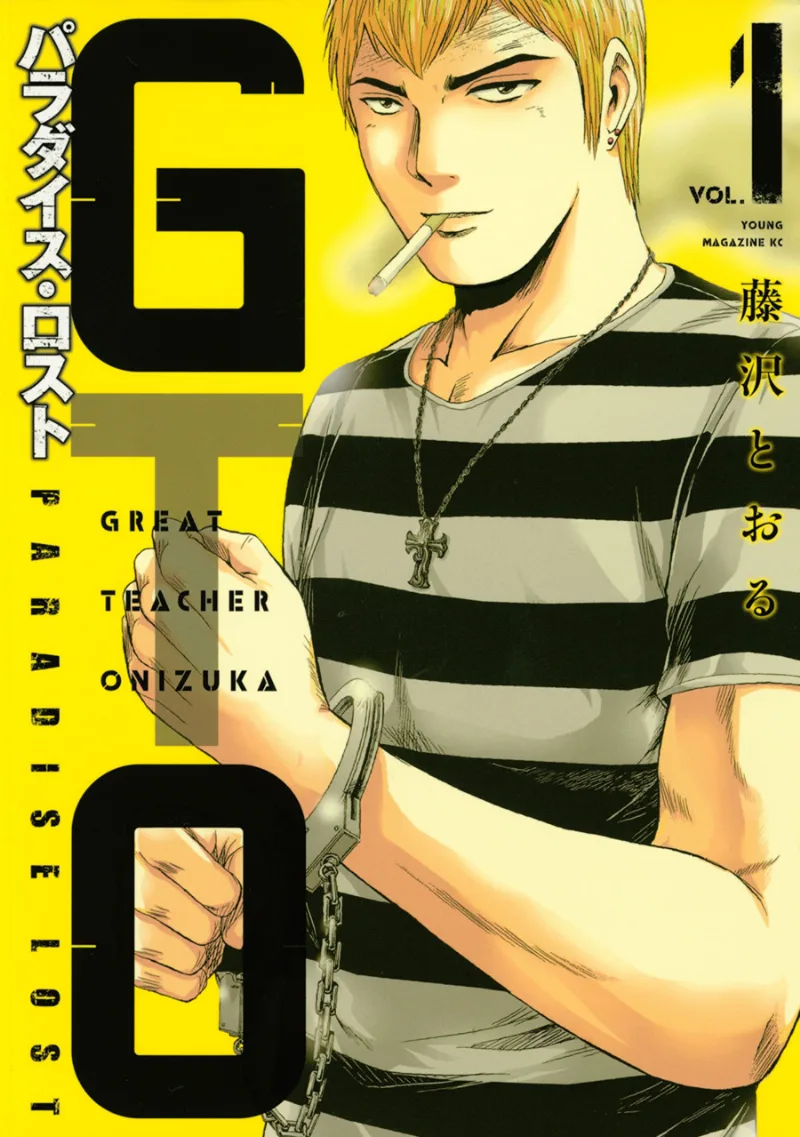 Volume 01