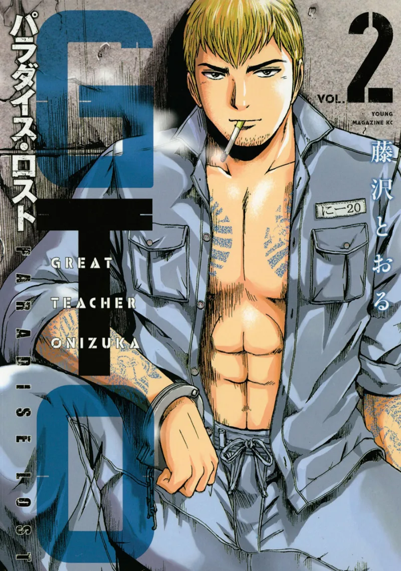Volume 02