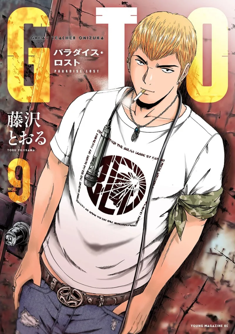 Volume 09