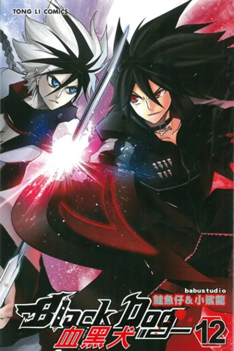 Volume 12