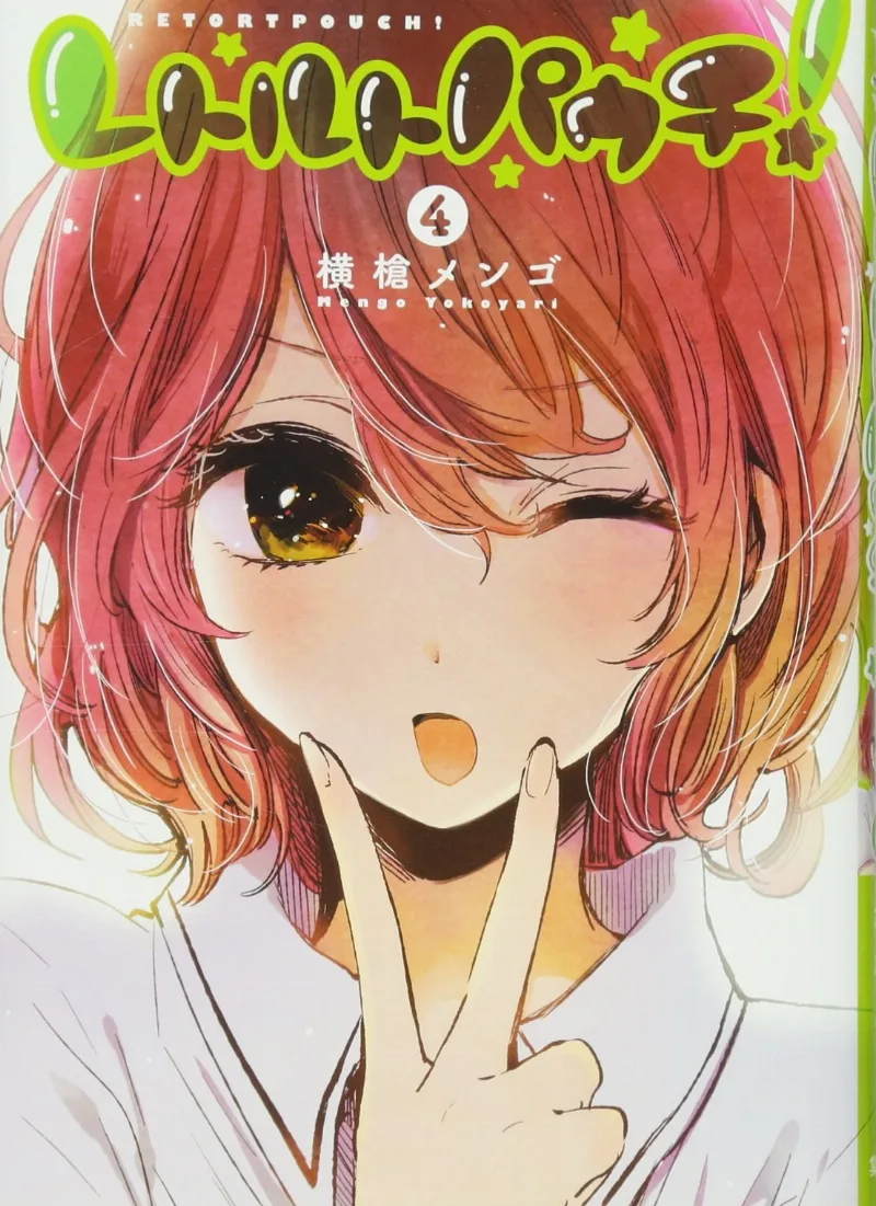 Volume 04