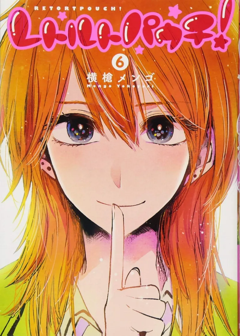 Volume 06