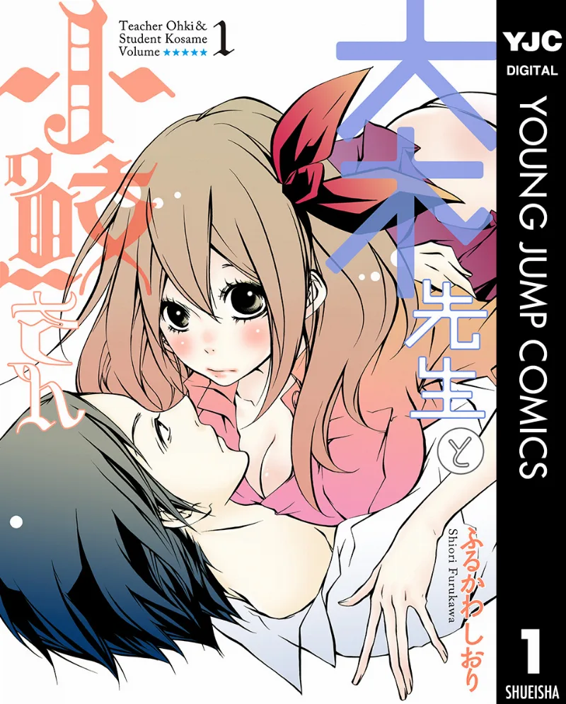 Volume 01