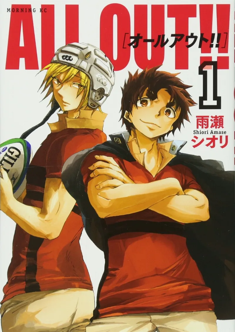 Volume 01