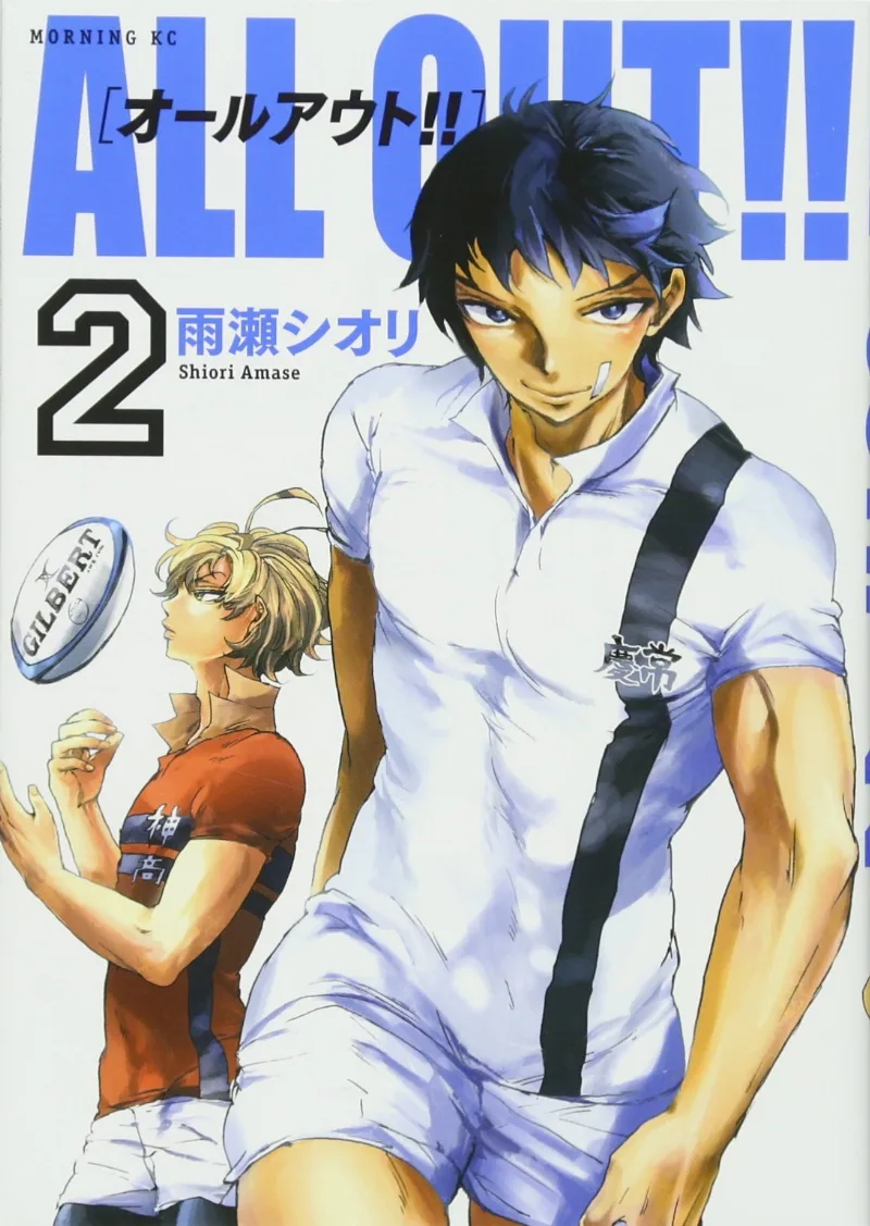 Volume 02