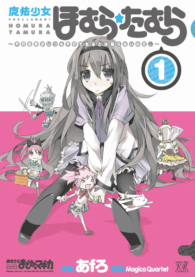 Volume 01