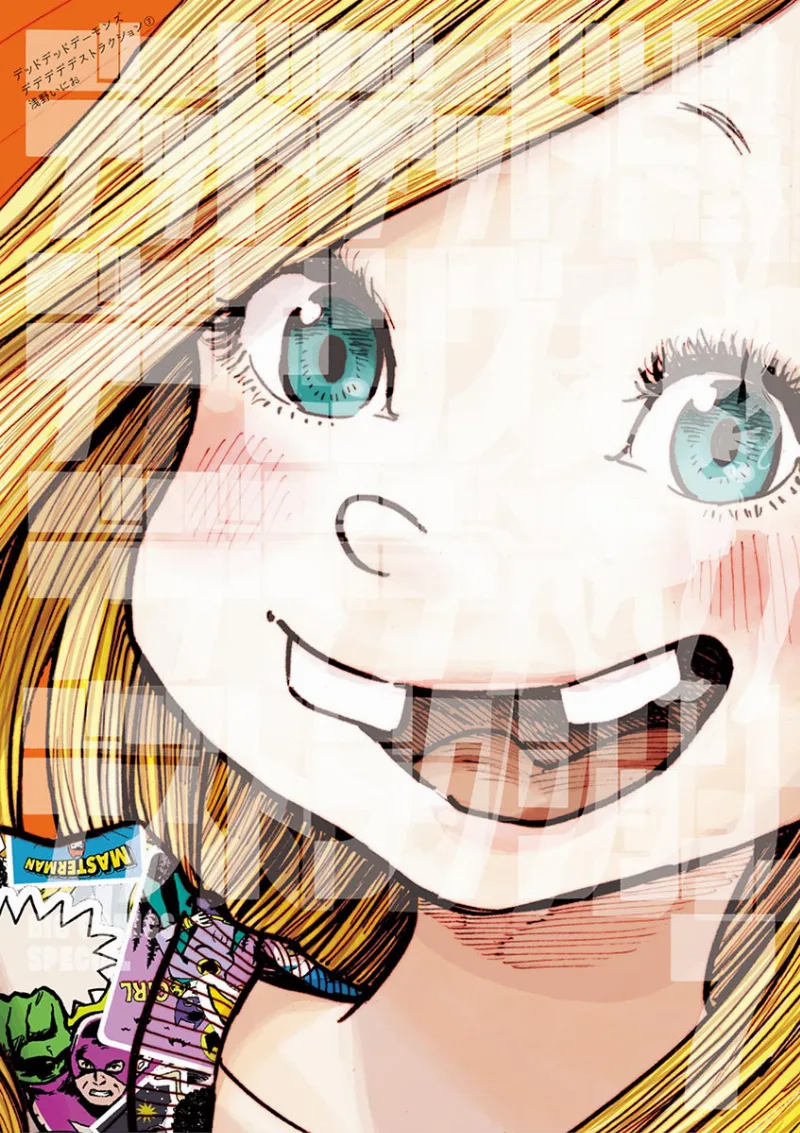 Volume 07