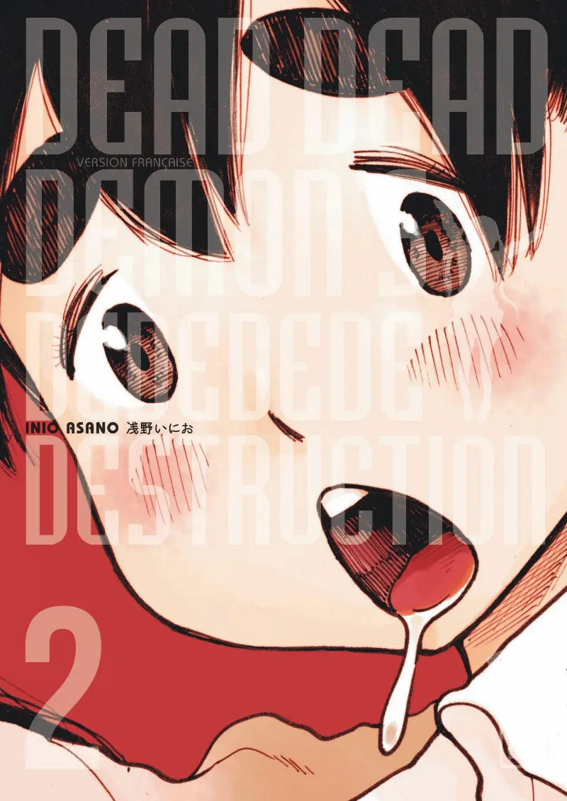 Volume 14