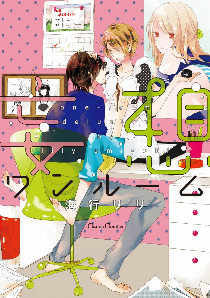 Volume 01