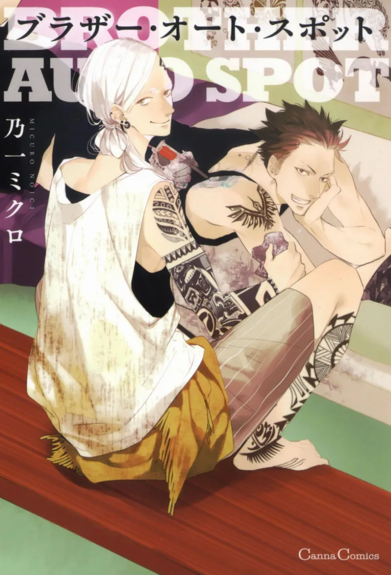 Volume 01