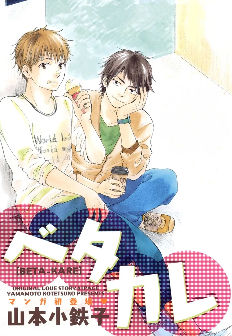 Volume 01