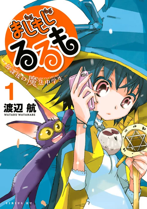 Volume 01