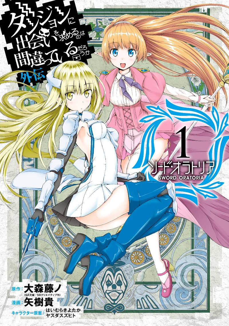 Volume 01