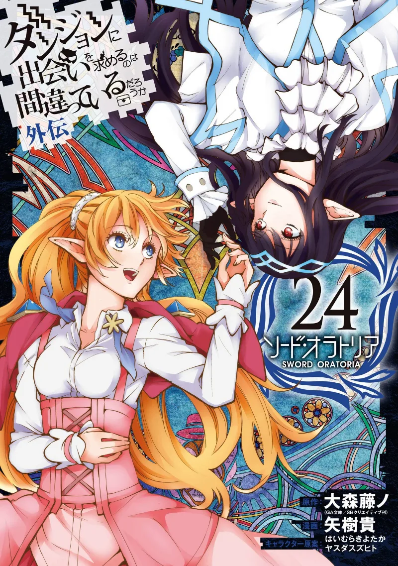 Volume 24
