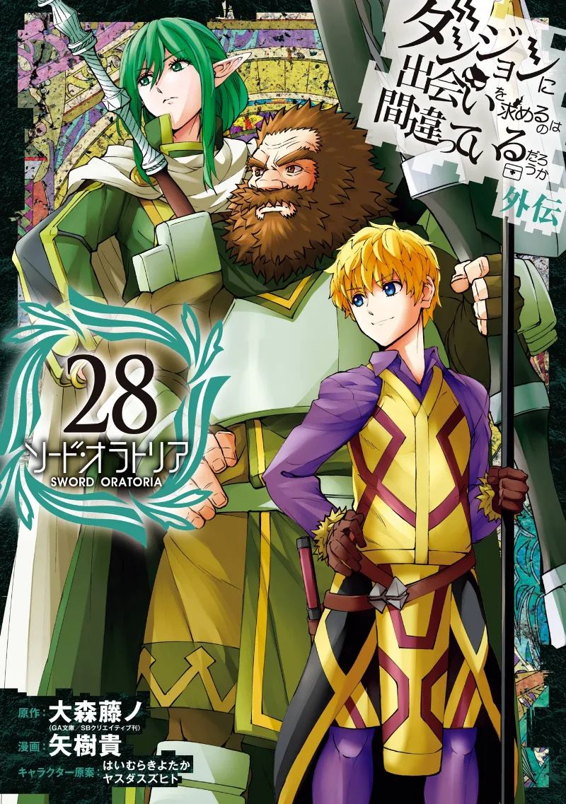 Volume 28