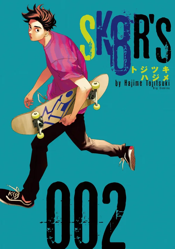 Volume 02