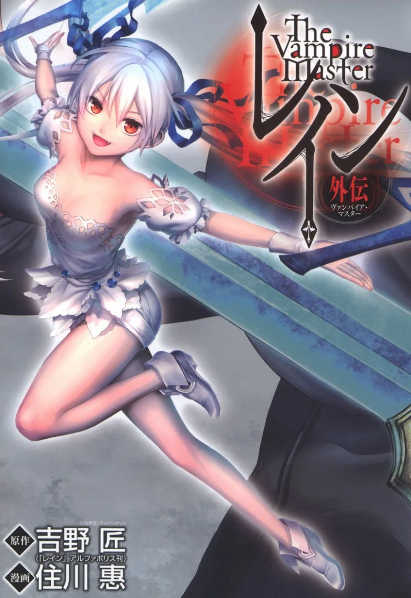 Volume 01