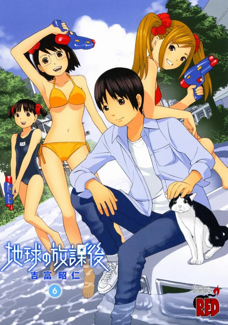 Volume 06