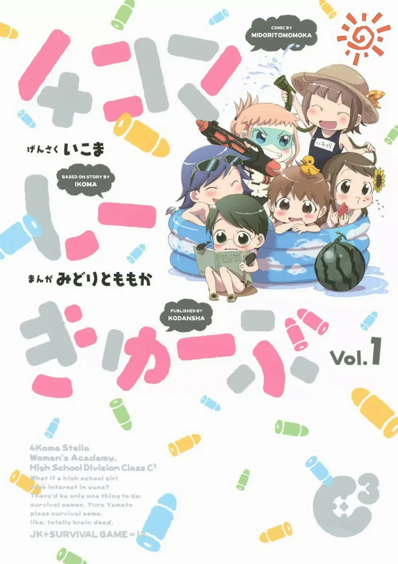 Volume 01