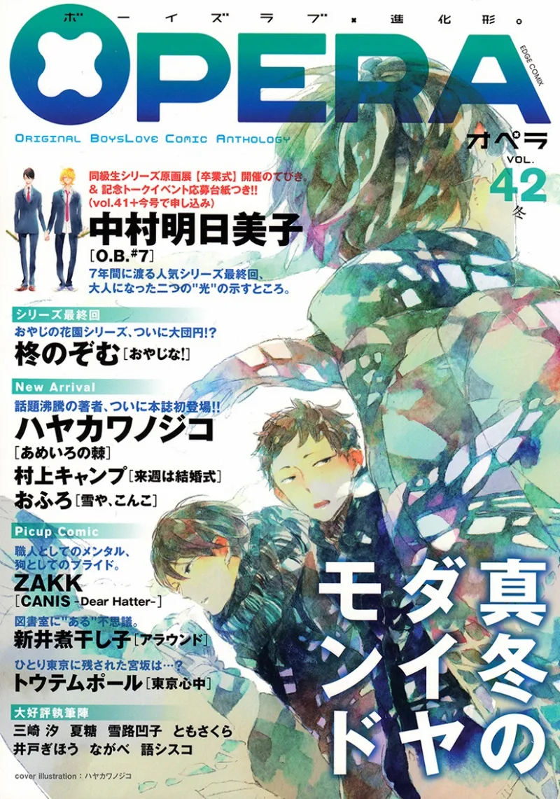 Volume 01