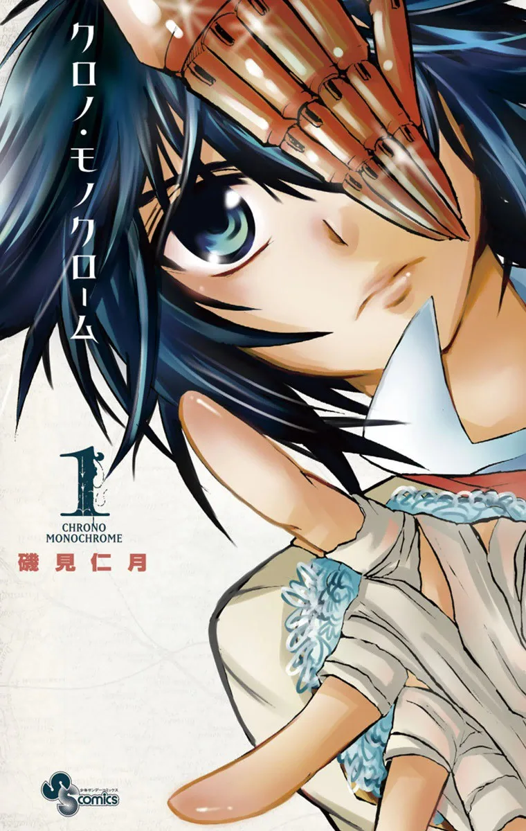 Volume 01