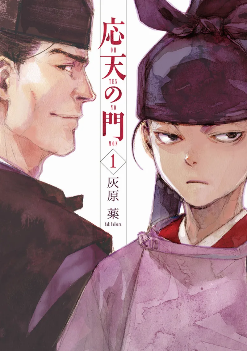 Volume 01