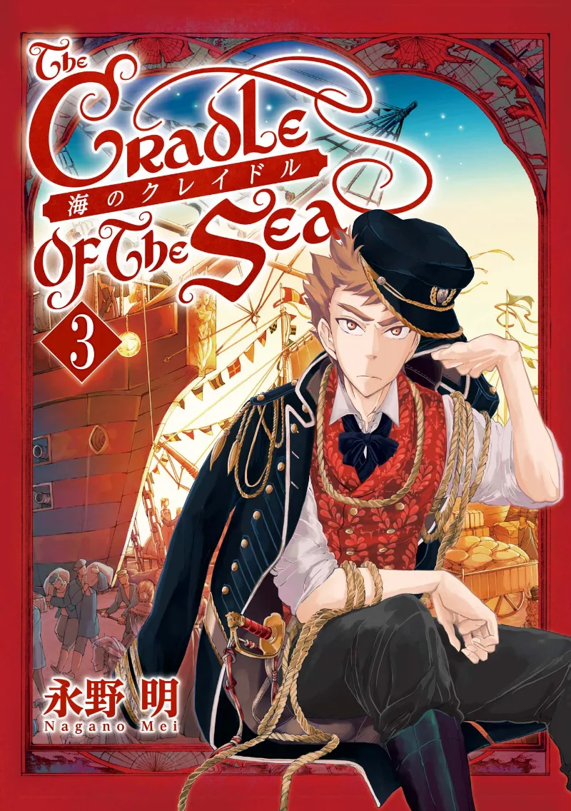 Volume 03