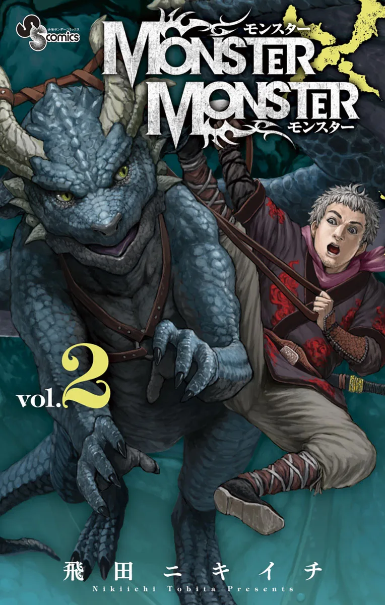 Volume 02