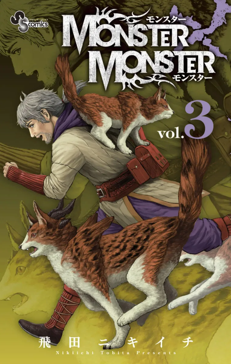 Volume 03