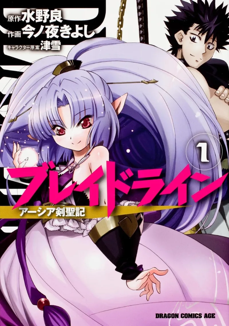 Volume 01