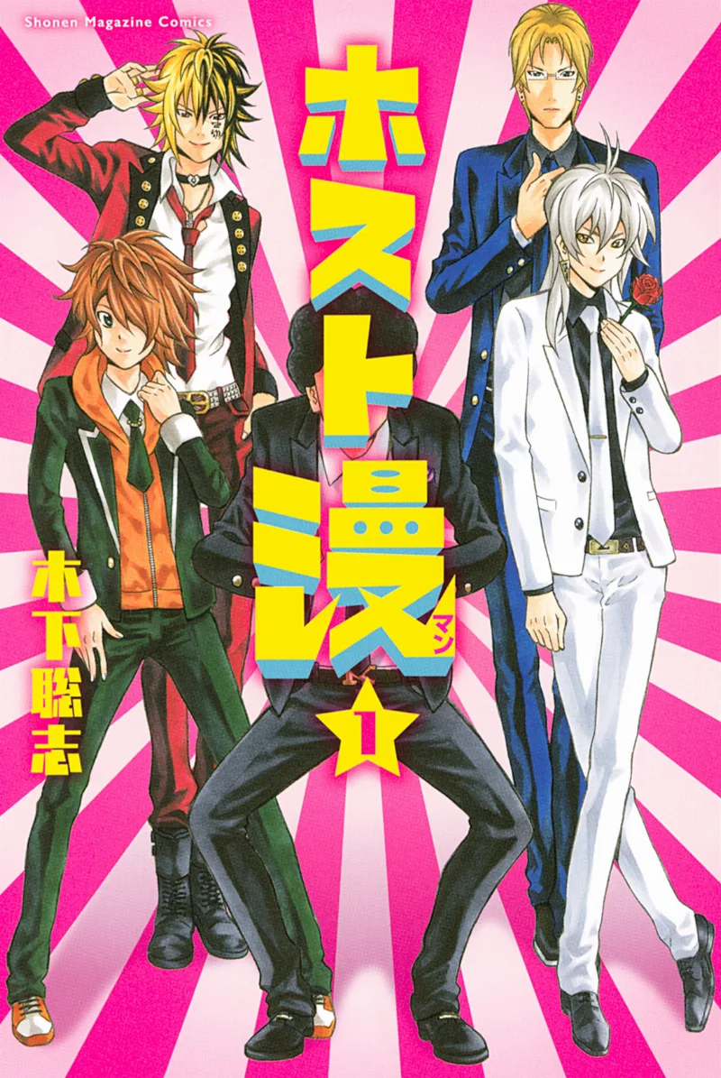 Volume 01