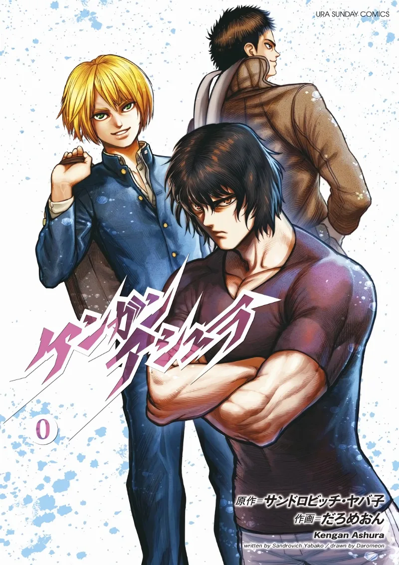 Volume 00