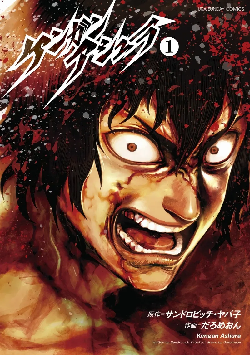 Volume 01