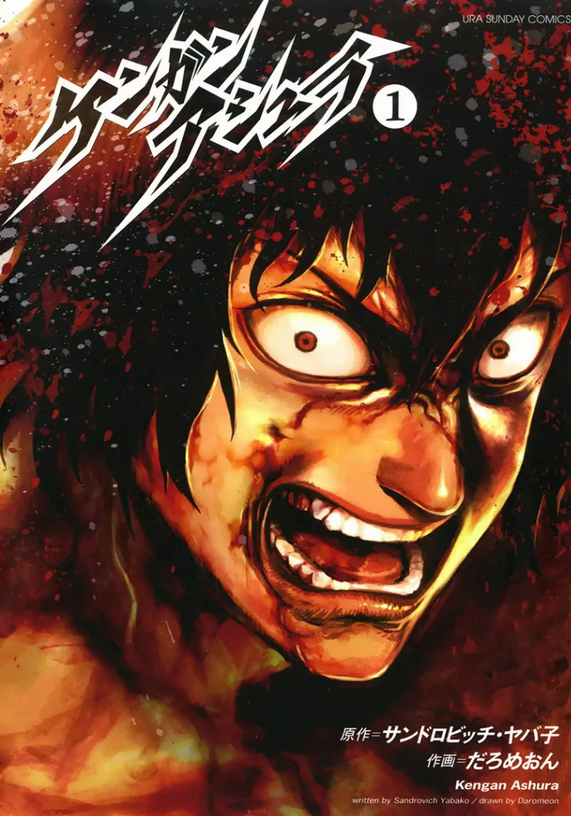 Volume 01.1