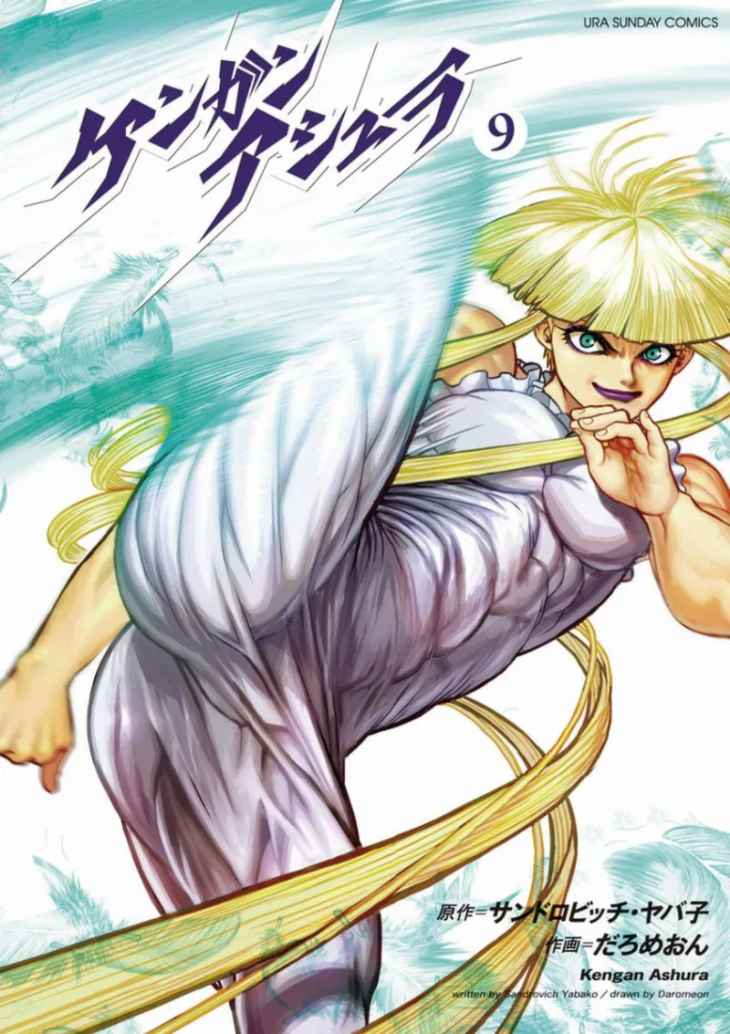 Volume 09.1