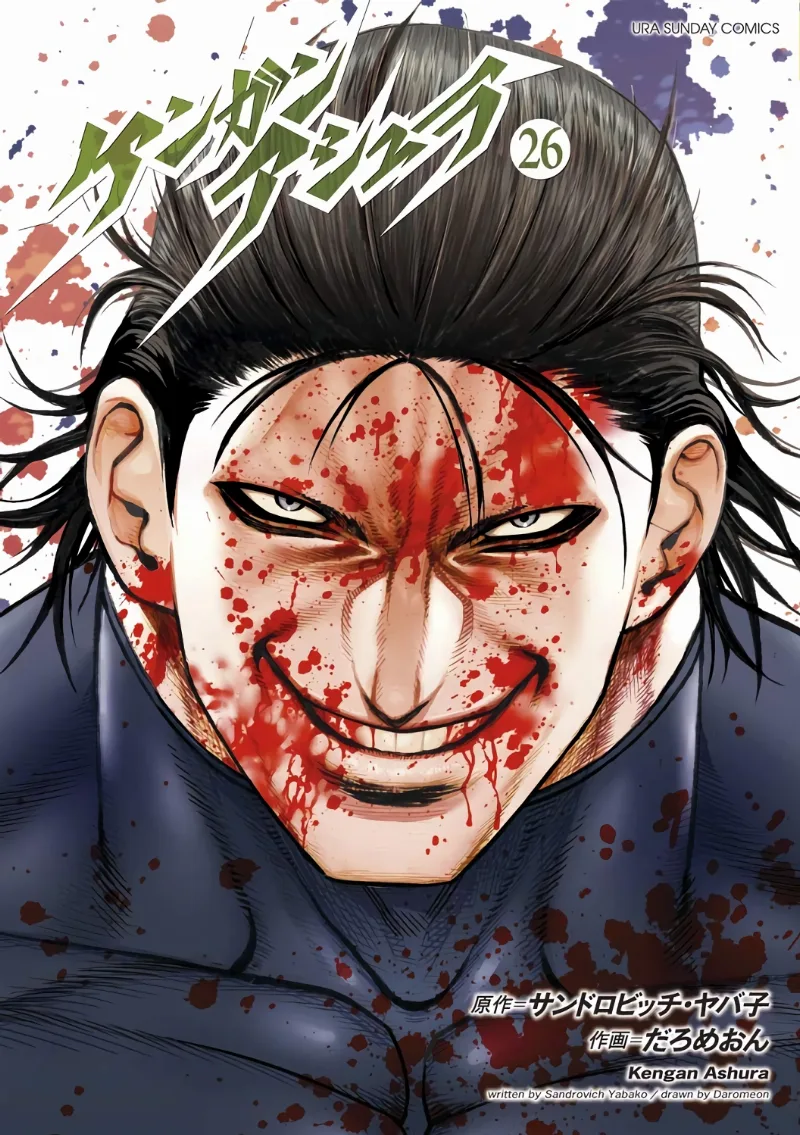Volume 26