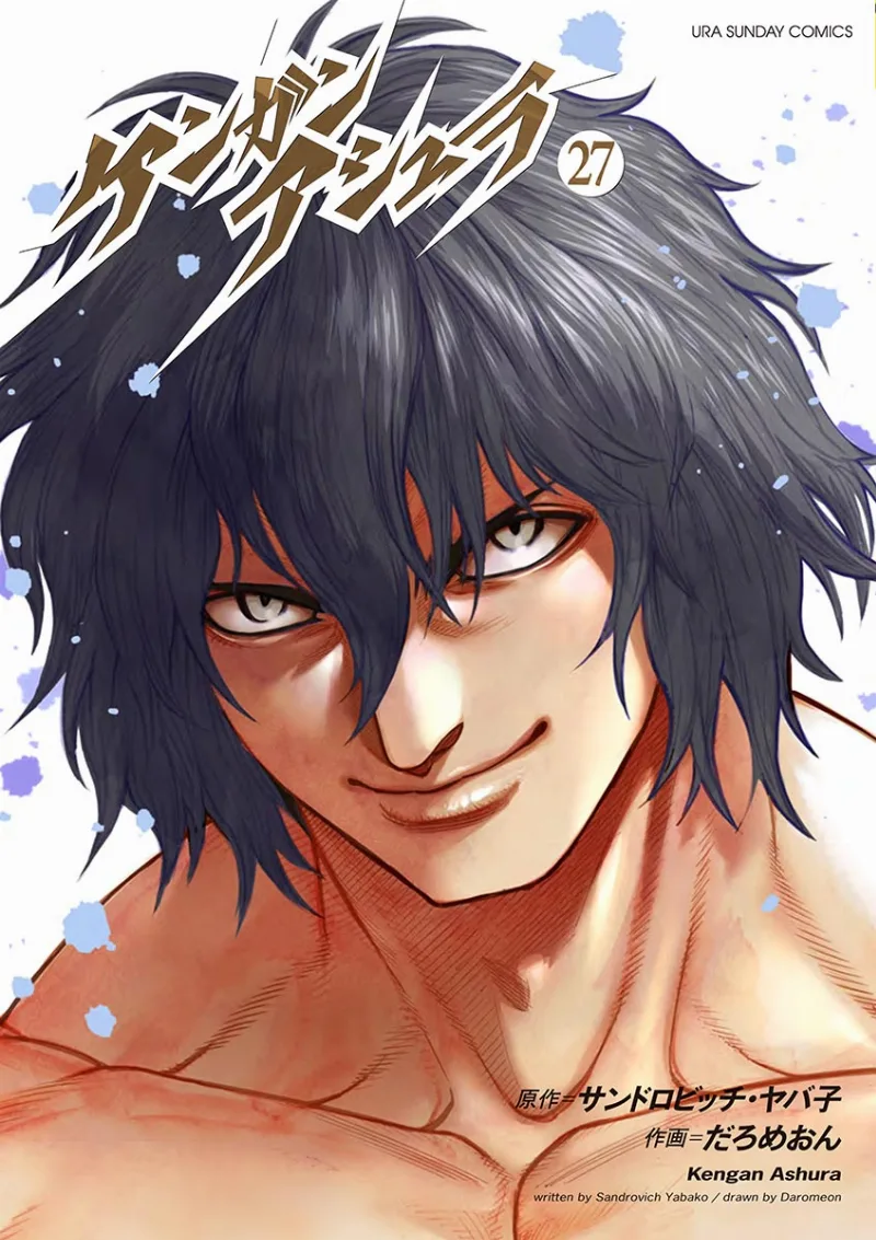 Volume 27.1