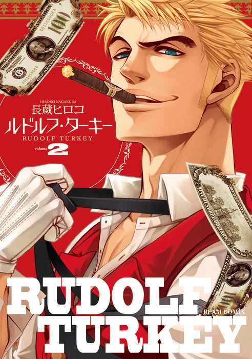 Volume 02