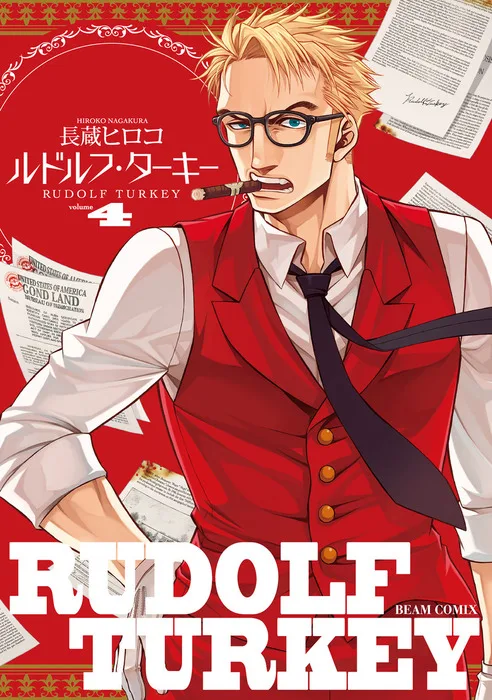 Volume 04