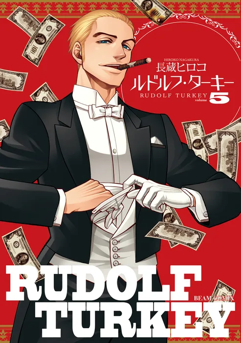 Volume 05