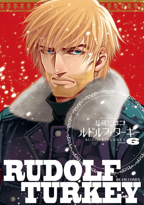 Volume 06