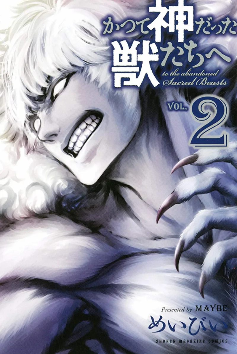 Volume 02